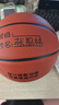361°篮球中小学训练室内外耐磨5号橡胶儿童玩具篮球 棕色 实拍图