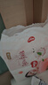 好奇（Huggies）铂金装小桃裤纸尿裤NB84片(5kg以下)尿不湿【透爽散热】 实拍图