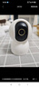小米智能摄像机4C3.5K家用摄像头600万像素超清室内监控360度无死角带夜视手机远程婴儿宠物家庭监控器 实拍图