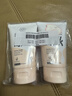 美丽蓓菲森缇澳氨基酸牛奶蛋白洗面奶100ml*2支保湿男女适用护肤过节礼物送女友 实拍图