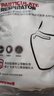 霍尼韦尔（Honeywell）KN95口罩H950防沙尘暴雾霾工业粉尘花粉过敏透气防尘冬季防护10只 实拍图