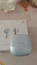 小米（MI）Xiaomi Buds 5【雷总同款】降噪耳机 半入耳式蓝牙耳机 适用于安卓苹果手机（冰霜蓝） 实拍图