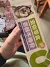 蒙贝狗零食狗狗磨牙棒 香酥牛棒骨 磨牙洁齿除垢 适用成犬大型犬 大号 实拍图