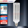 贝工 LED灯泡 玉米灯泡 28W白光 E27大螺口物业厂房大功率光源高亮灯泡 实拍图