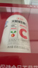 养生堂天然VC200片咀嚼片 补充维生素c 针叶樱桃 增强免疫力换季不流感 实拍图