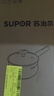 苏泊尔（SUPOR）奶锅泡面锅304不锈钢宝宝辅食锅汤锅热牛奶小奶锅电磁炉燃气通用 实拍图