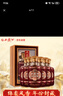 西凤酒 年份封藏 52度 500ml*6瓶 整箱装 凤香型白酒 送礼礼品 实拍图