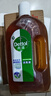 滴露（Dettol）洗衣消毒液衣物消毒水750mL除螨 家居地板杀菌 灭杀甲流感非84 实拍图