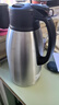 象印保温壶304不锈钢真空热水瓶居家办公大容量咖啡壶SH-HJ19C-XA 实拍图