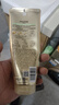 潘婷三分钟奇迹护发素茉莉山茶留香160ml京东自营发膜级柔顺滋养 实拍图