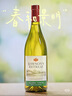 洛神山庄澳洲奔富 维欧尼霞多丽干白葡萄酒 整箱装 正品行货木塞 圣诞礼物 实拍图