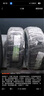 普利司通（Bridgestone）汽车轮胎 225/65R17 102V H/L001 适配奇骏/昂科威/RAV4荣放 实拍图