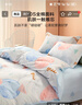百丽丝水星家纺出品床上四件套纯棉100%全棉四件套床品被套床单套件1.5m床 实拍图