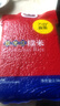 万谷食美 糯米5斤 粽子米 圆粒糯米黏米江米 粥米伴侣 实拍图