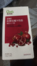 正官庄人参 进口6年根红参茶300g礼盒 提高免疫力 健康补品礼物礼盒 实拍图
