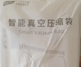 太力真空压缩收纳袋衣服旅行袋免抽气衣物密封整理袋6件套 实拍图