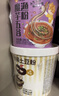 清宜 魔芋面荞麦面6桶装 即食粉丝代餐饱腹0低减速食脂肪免煮989.5g 实拍图
