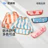 尼多熊宝宝罩衣防水防脏吃饭围兜婴儿辅食饭兜反穿衣儿童绘画围裙 实拍图