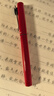 英雄（HERO）钢笔 E501 铱金正姿时尚商务办公日常书写练字墨水笔 EF尖 极光红 实拍图