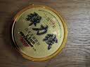 洛兰美水晶手串绳弹力线串珠耐磨穿珠子的手链绳子皮筋文玩线绳透明牛筋 咖啡色0.8mm约50米 实拍图