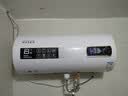 好太太亿美电热水器家用热水器洗澡小型储水式热水器出租房热水器储水式 圆桶数显出水断电 60升+上门安装 实拍图