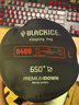 黑冰（BLACKICE）新款【B系列鸭绒木乃伊式羽绒睡袋】户外露营单人羽绒睡袋 黑色 B400 L码（新标准） 实拍图