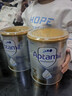 爱他美（Aptamil）澳洲白金版 含DHA叶黄素 婴幼儿配方牛奶粉900g 新西兰原装进口 3段 【1-3岁】效期27年9-28年1月 3罐装【选择此选项 送货更快】 实拍图