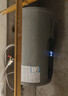 AOSMSDE史密思热水器电热水器家用储水式扁桶双胆速热2200W卫生间出租房洗澡一级能效 2200W 【一级能效】圆桶数显+变频速热+双防电墙 40L 实拍图