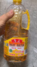 鲁花【保真花生油】 食用油 5S 压榨一级 花生油 5L 实拍图