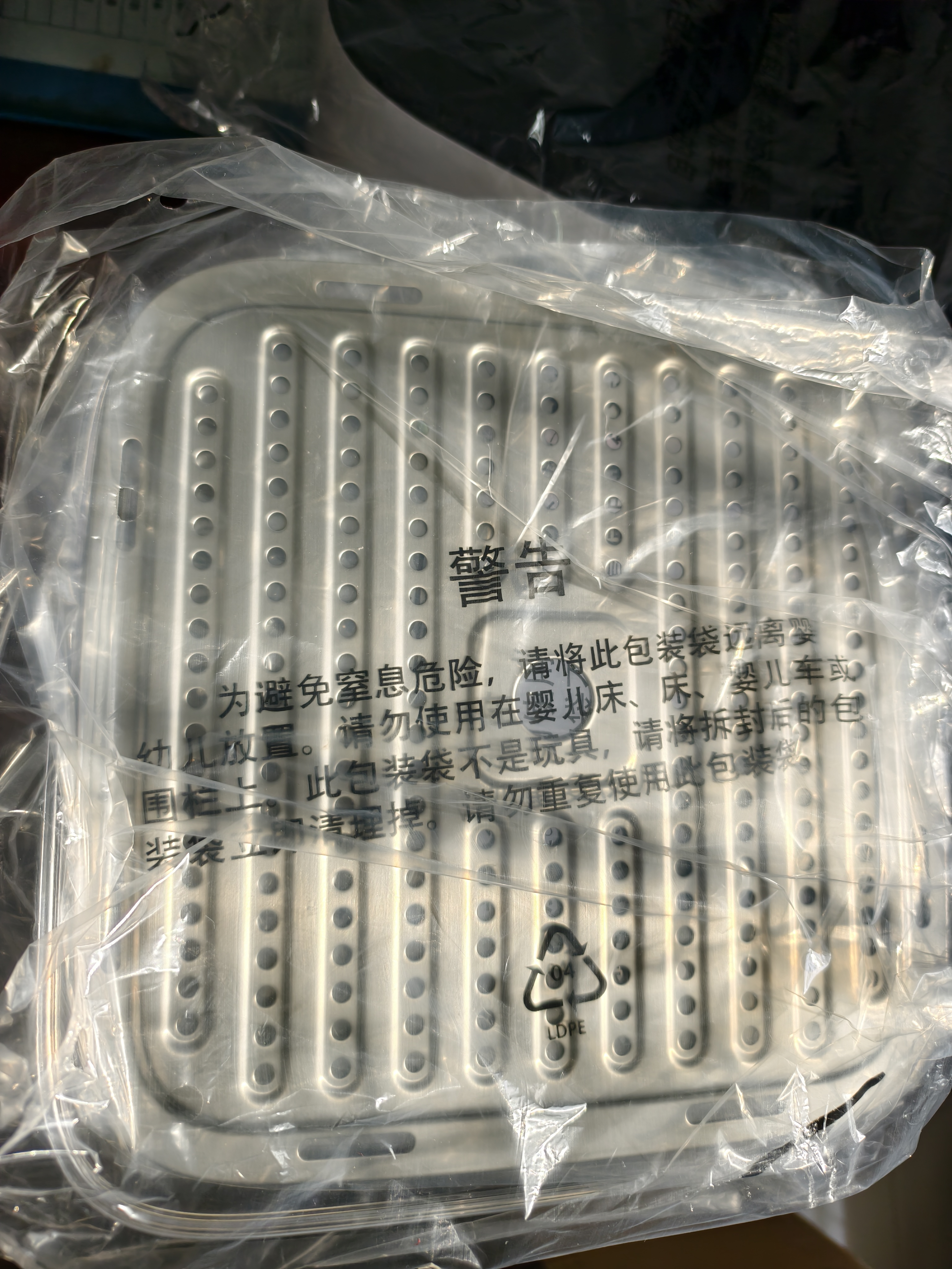 米家小米电蒸锅N1 13L家用电煮锅 电火锅 多功能锅 炖蒸煮涮一体锅 大容量 不粘锅内胆 304不锈钢 13L 米家多功能电蒸锅N1 实拍图