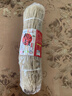 汴都铺子纯红薯粉条火锅宽川粉丝皮酸辣粉马铃薯地瓜水晶粉条正宗食材东北 500g*1袋纯红薯粉条 实拍图