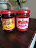 东古 辣椒酱 香格辣香辣酱230g  指天椒豆豉酱拌饭拌面酱调味酱 实拍图