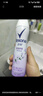 舒耐女士爽身香体喷雾 棉香怡然150ml 干爽净味留香久 （包装随机） 实拍图