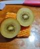 佳沛（zespri）新西兰  阳光金奇异果18粒礼盒优选果单果约101-124g 猕猴桃水果 实拍图