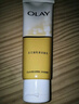 玉兰油（OLAY）乳液透亮洁面乳100g卸妆清洁控油洗面奶男士护肤品圣诞礼物送女友 实拍图