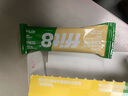 ffit8蛋白棒 乳清蛋白能量棒代餐食品零食 饱腹饼干 运动健身餐 实拍图