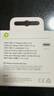 Apple/苹果 60W USB-C数据线-1米 type-c苹果充电线手机数据线 苹果17充电线iphone17充电线 实拍图