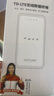 影腾随身wifi三网通用无线wi-fi6免插卡移动联通电信无限制流量便携式4G网卡高速随行网络2025款5GHF 三网通8000毫安电池-充电上网两用+续航翻倍 实拍图