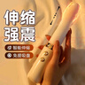 谜姬炮击打桩机震动棒成人情趣用品女性专用阳玩具尿喷自慰器抽插伸缩 实拍图
