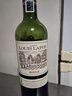 路易拉菲（LOUIS LAFON）法国原瓶进口红酒赤霞珠梅洛13度干红葡萄酒750ml*6整箱年货送礼 实拍图
