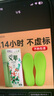 南极人（Nanjiren）自发热鞋垫加热鞋垫暖足贴暖宝宝暖脚宝办公室脚底发热暖脚垫发热 自发热鞋垫大码40片（40-44码） 实拍图