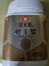 冠生园蜂王浆454g 纯正原浆蜂皇浆 中华老字号 送长辈滋补礼品节日礼物 实拍图