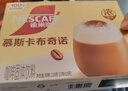 雀巢（Nestle）咖啡浓系列慕斯卡布奇诺速溶咖啡三合一减蔗糖冲调饮品19g*12条 实拍图
