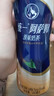统一 阿萨姆 原味奶茶 6入装奶茶饮料 1.5L*6瓶/箱 实拍图