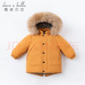 戴维贝拉（DAVE＆BELLA）保暖连帽90绒男童羽绒衣儿童冬装宝宝羽绒服冬季外出服小男孩上衣 杏黄色DB15565-NN 120 cm（建议身高110-120cm） 实拍图