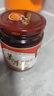 美乐（meile）美乐香辣酱350g*2瓶四川富顺家常炒菜辣椒酱火锅底料调料酱 实拍图
