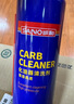 三和化油器清洗剂汽车机油节气门专用清洁除油积碳油污消除450ML*3瓶 实拍图