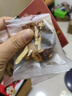 福记坊当归黄芪姜枣茶当归黄芪红枣枸杞桂圆茶搭当归黄芪姜枣红糖茶 实拍图