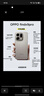 OPPO Find X9 Pro 12GB+512GB 绒砂钛 哈苏2亿长焦镜头 全新 拍照 旗舰 智能手机 5G【孙颖莎同款】 实拍图