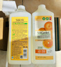 蔬果园橘彩星光洗洁精1.28kg*2去油食品用不伤手洗涤灵果蔬净厨房清洁剂 实拍图